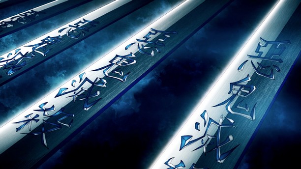 The blades of 4 katanas, lined up in a row, with the words Destroyer of Demons, in japanese kanji, engraved into the metal.