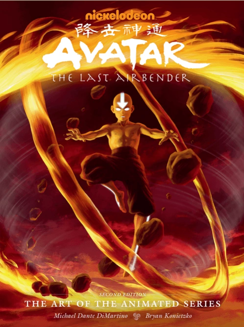 The cover of the second edition of Avatar: The Last Airbender: The Art of the Animated Series, featuring Aang in the Avatar State